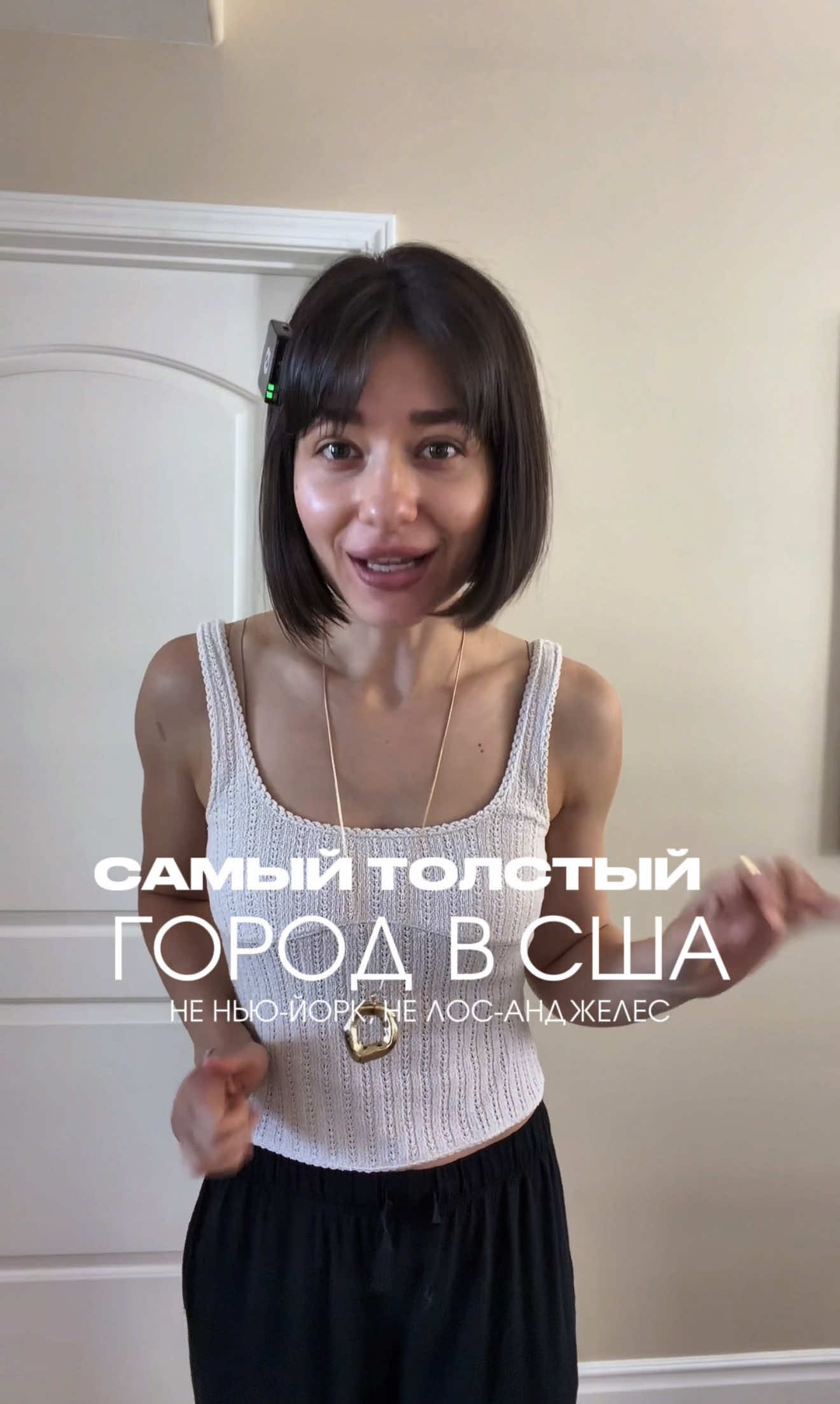 @Анна Shen