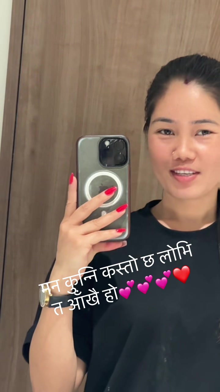 @suhana oli