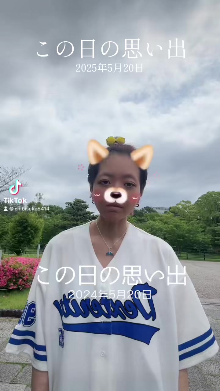 @どっかの誰かのサブ垢🪼