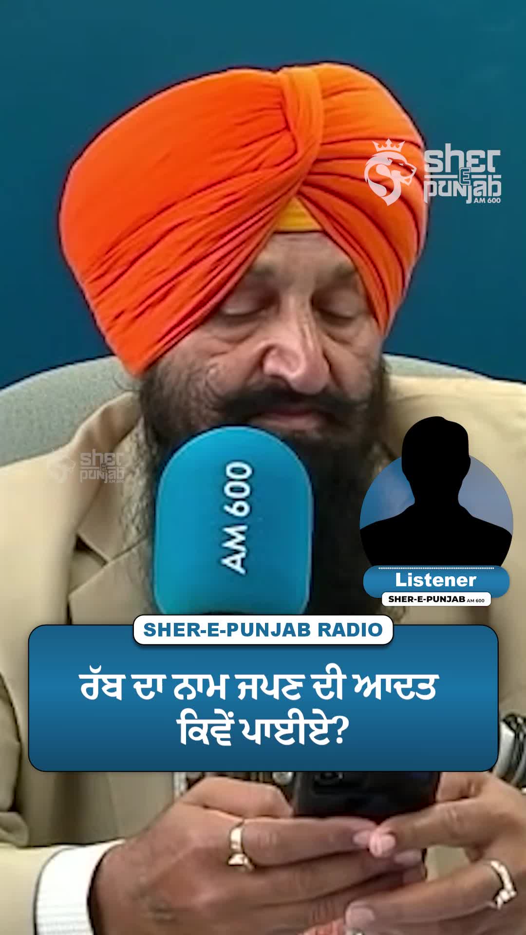 @Sherepunjab Radio Canada