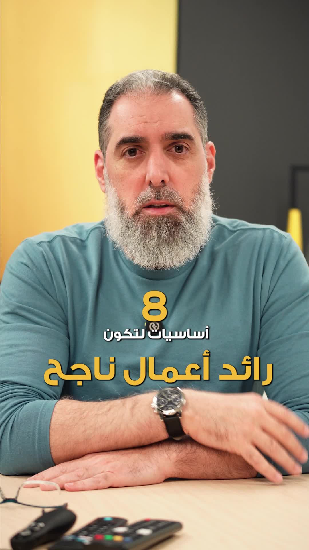 @Omar Jandali