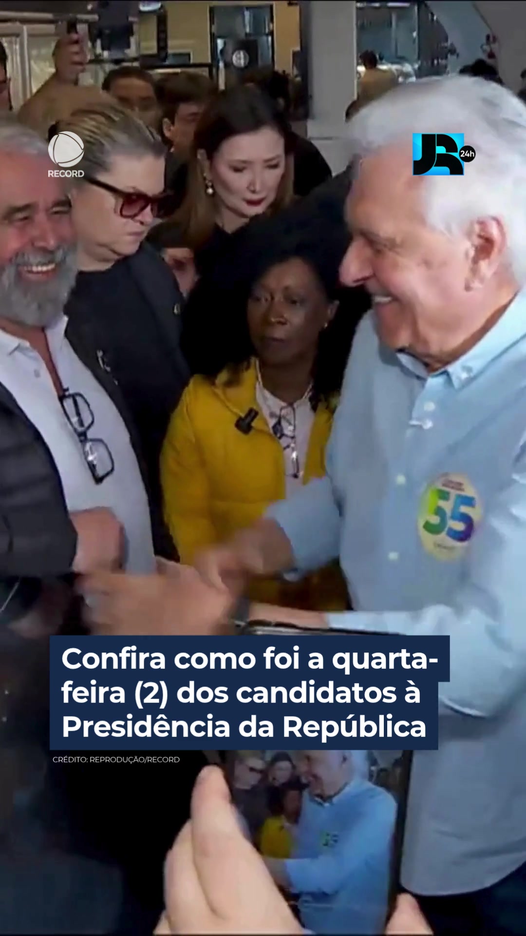 @Jornal da Record