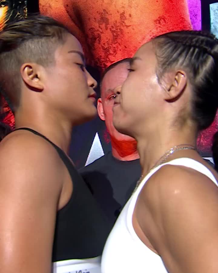 @ONE Championship