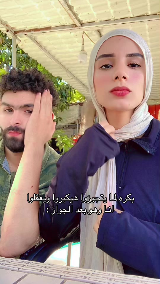 @" بحرر 🫧 "