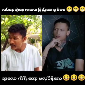 @🥴??...P...k...??🥴 (Official)