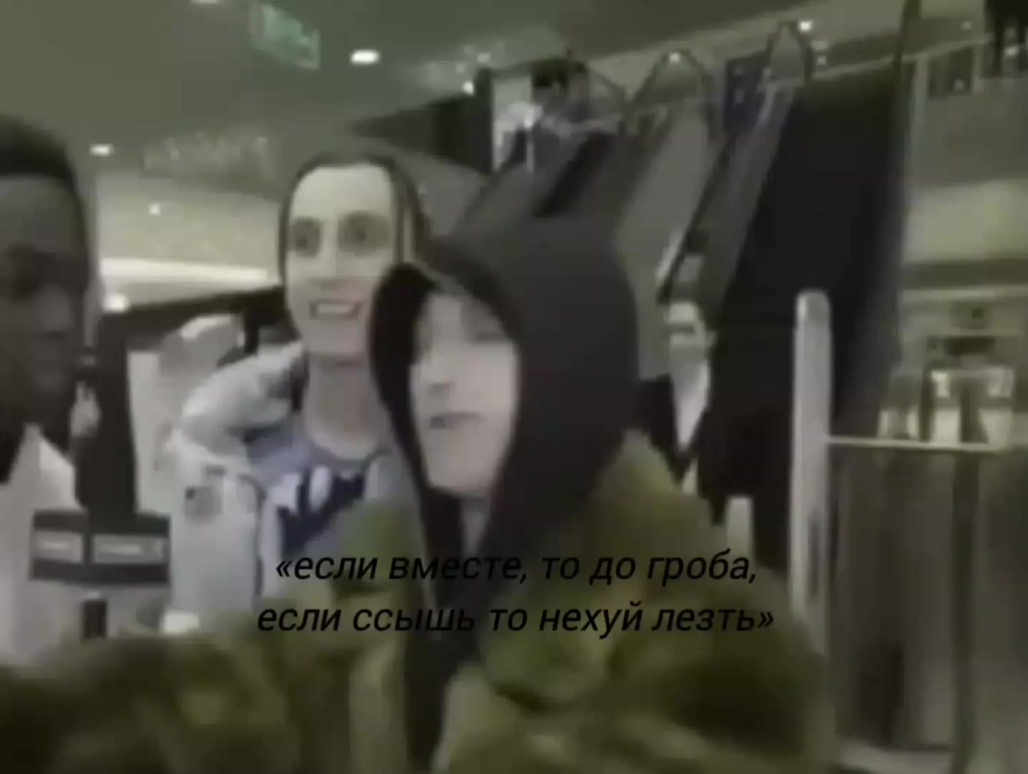 @Gлеb шaman
