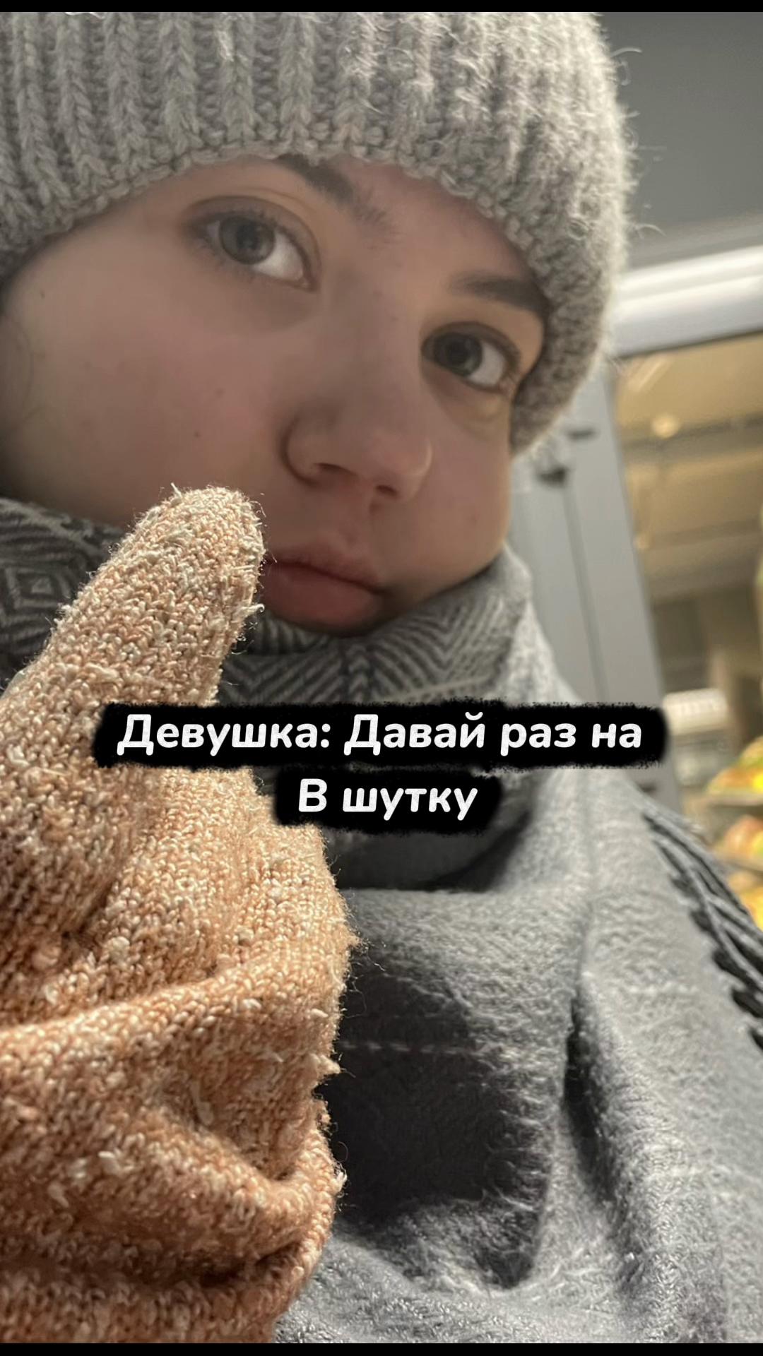 @Данила Аксенов