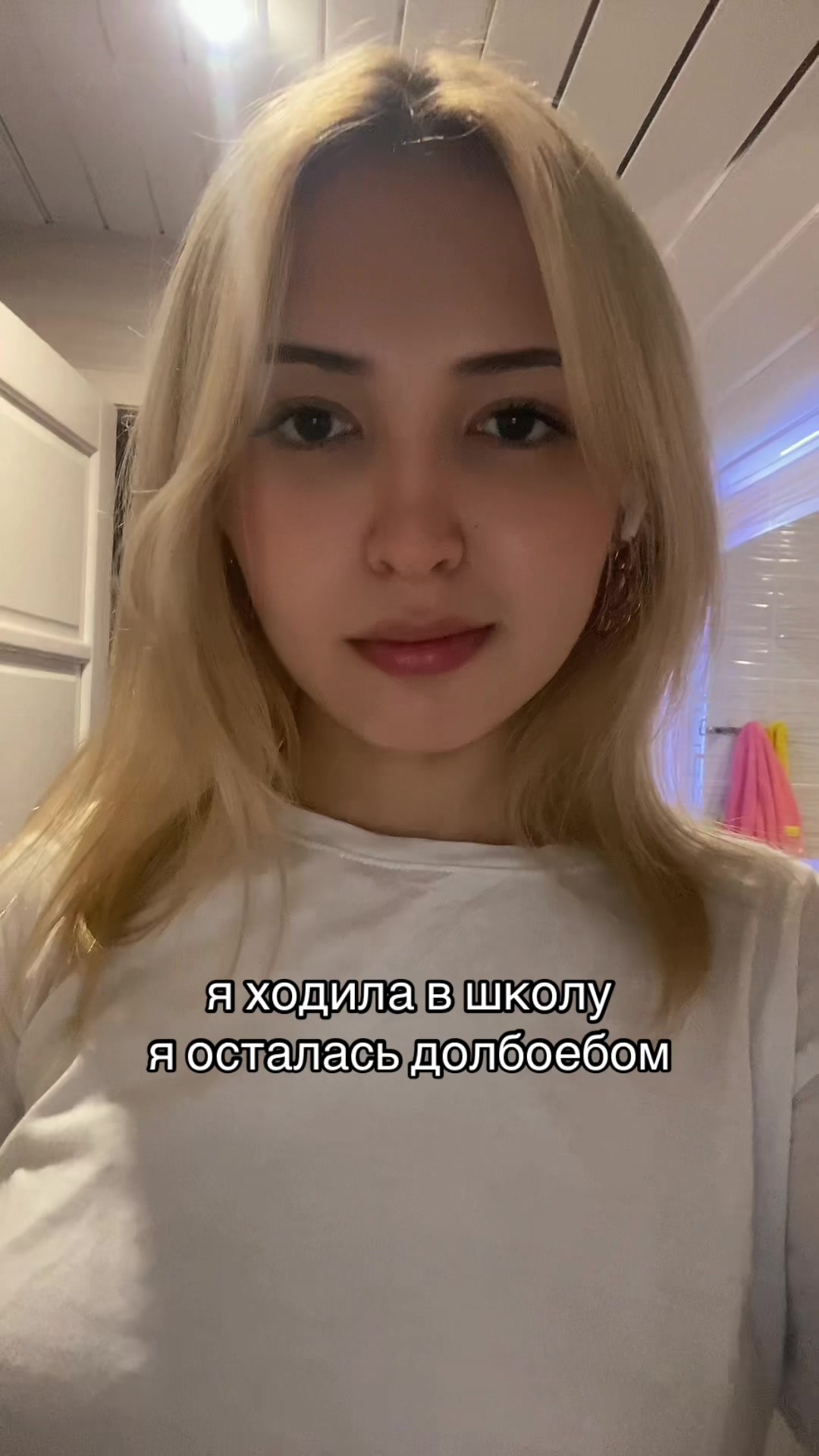 @ТГ:u_llna