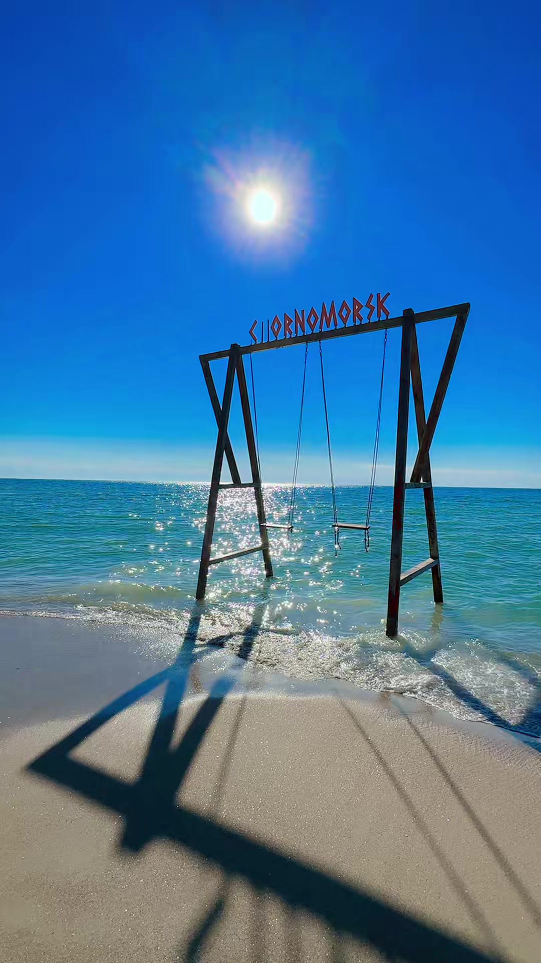 @🌊