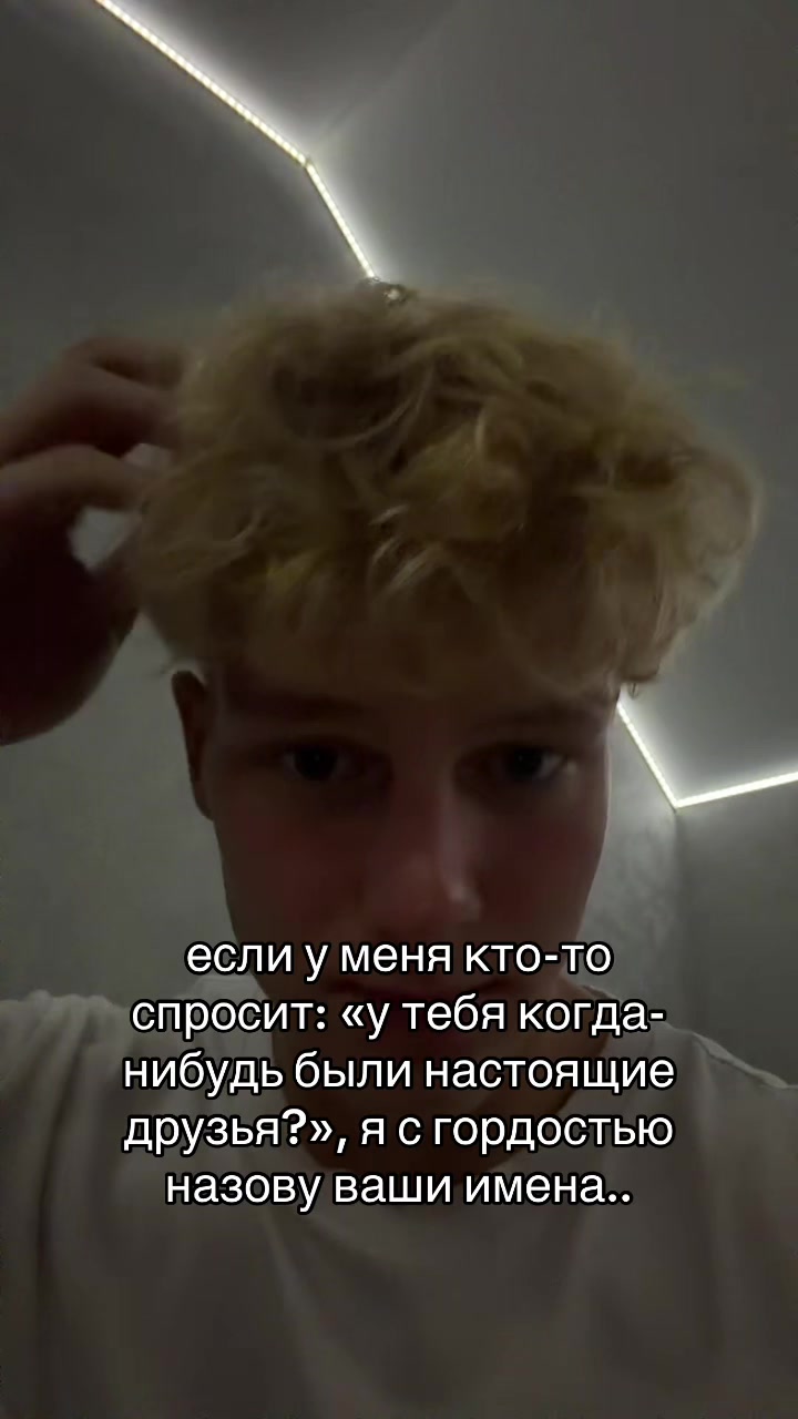 @Yarikk_slay