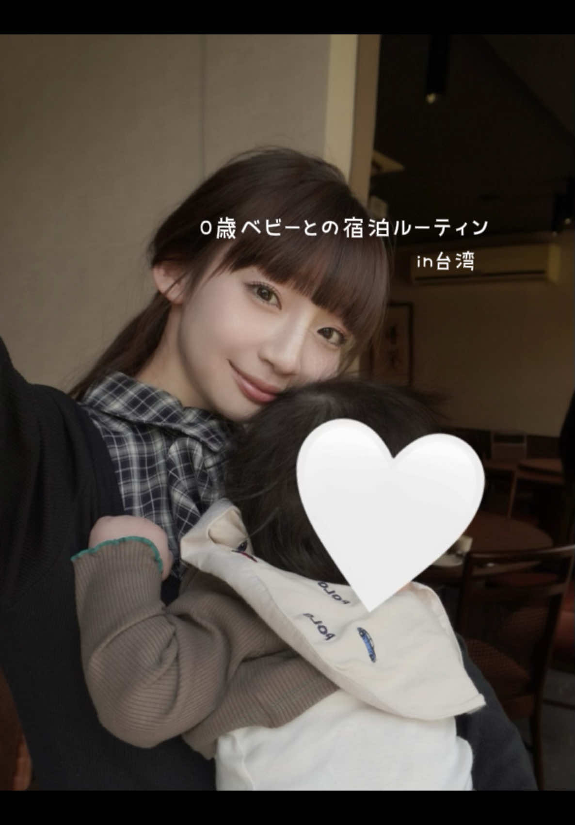 @荻野由佳