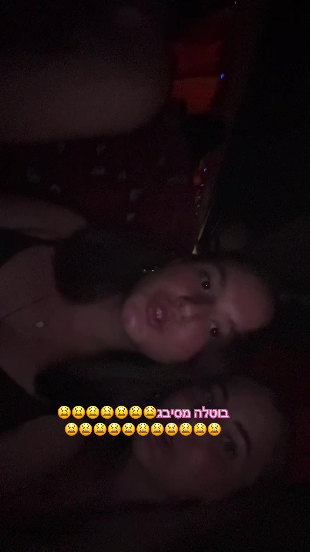 @tzevet_ari_2526🦁
