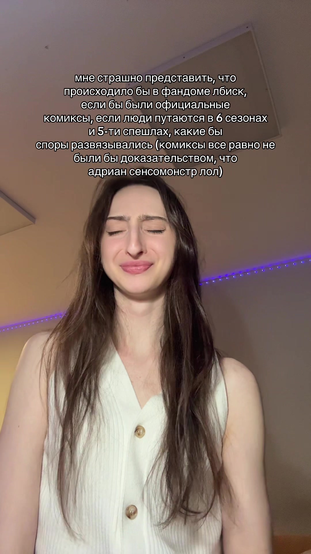 @леди настасья🐈⬛