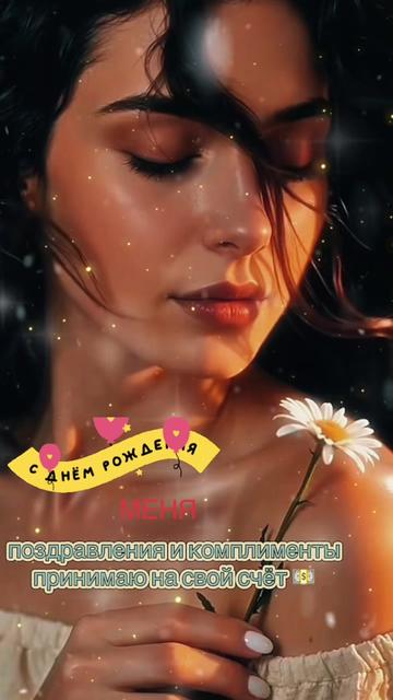 @⚜️👑elena👑⚜️