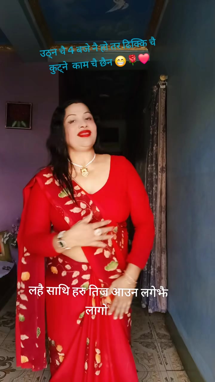 @Kamala parajuli
