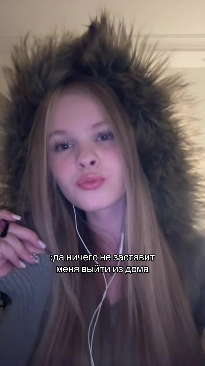 @ТГК: настя самовар