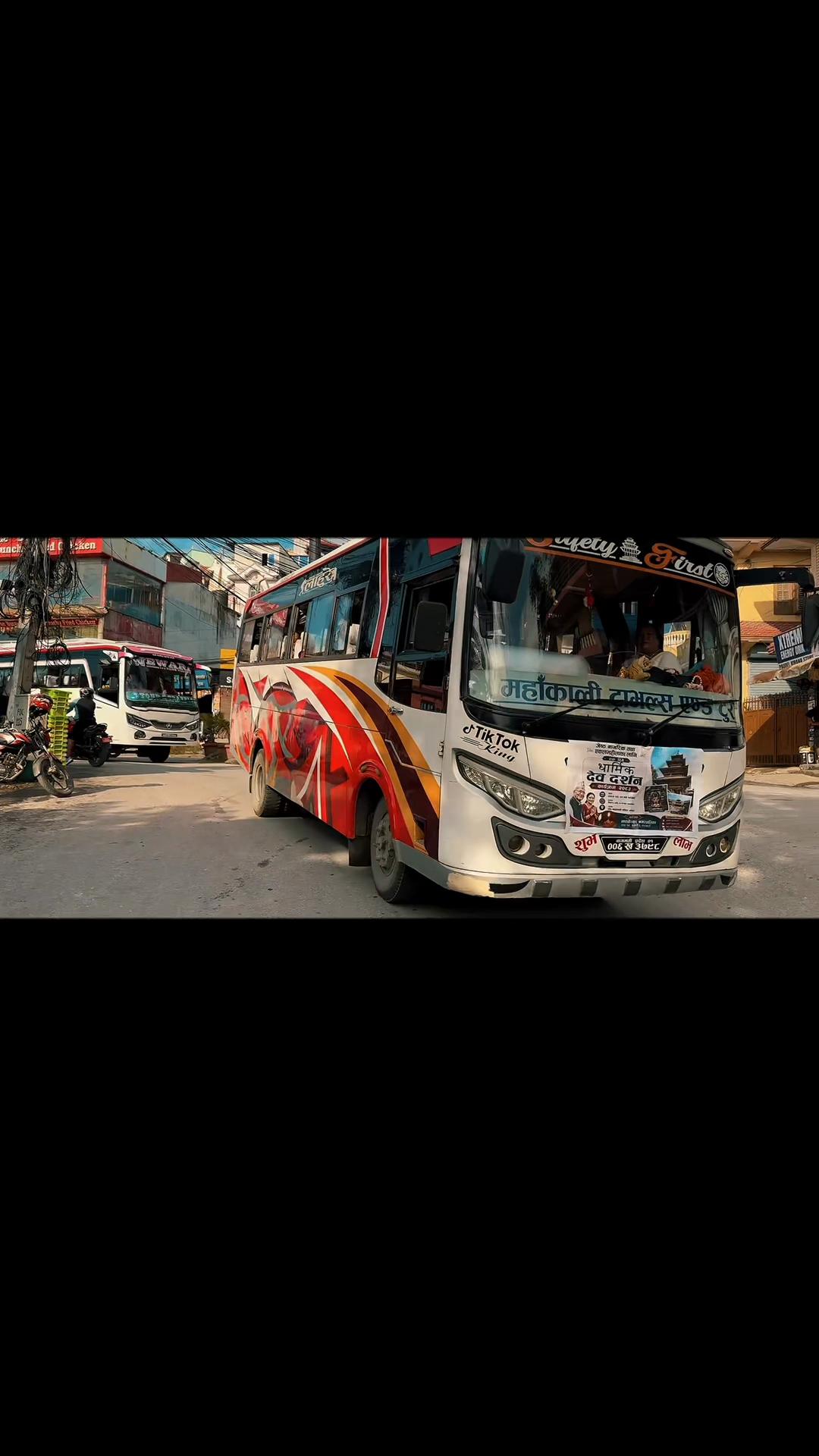 @Bykram Maharjan