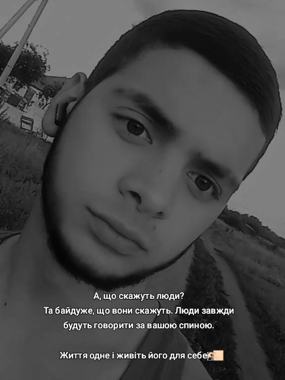 @нехороший Ашотик 🇺🇦🇦🇲🇺🇦