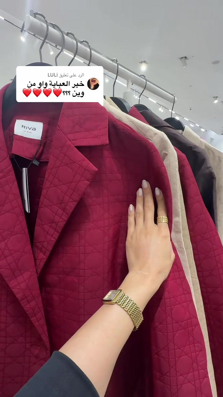 @بهار