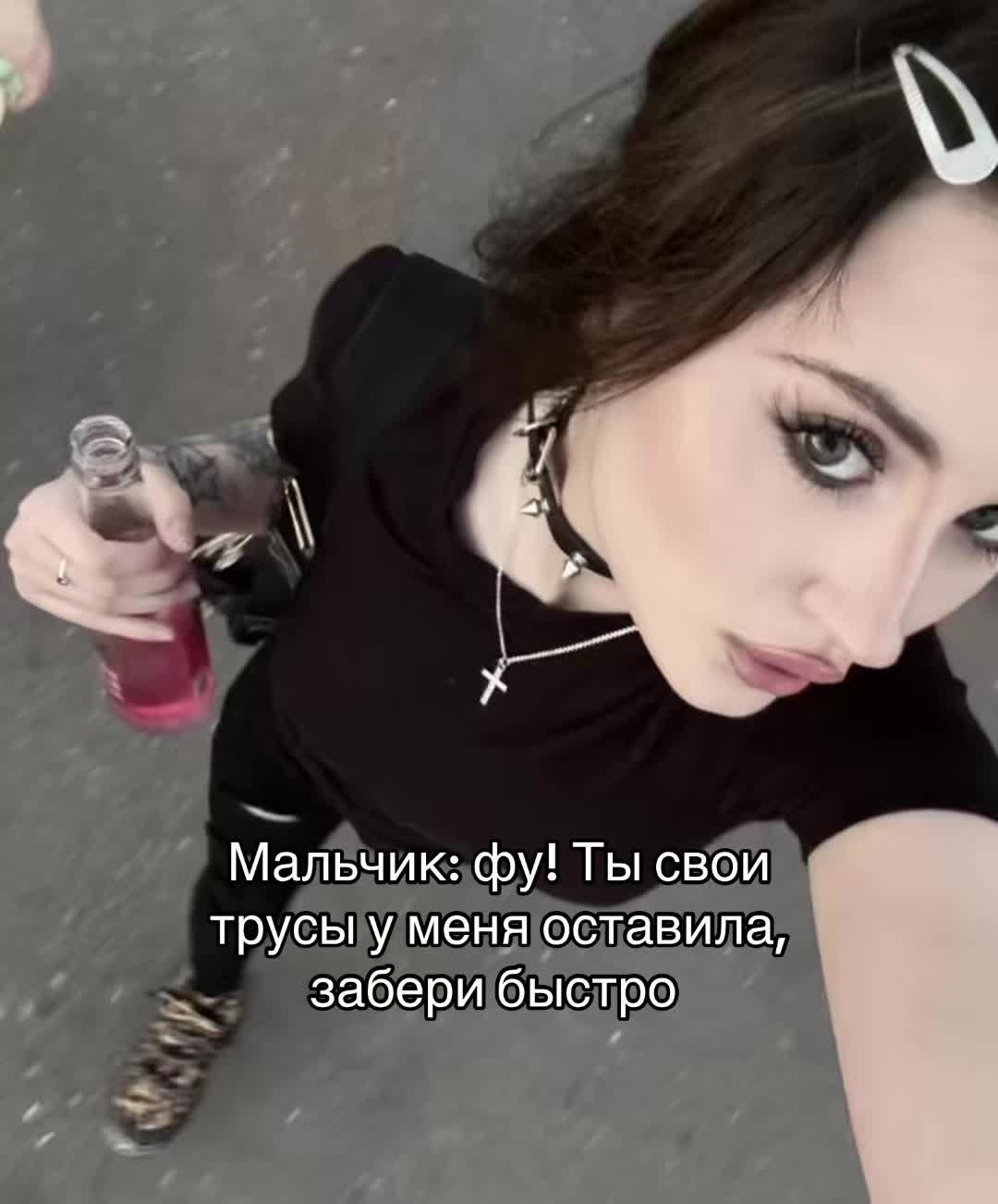 @feocom