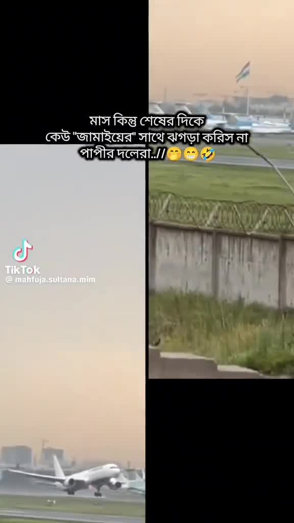 @প্রবাসী রাজার রানী