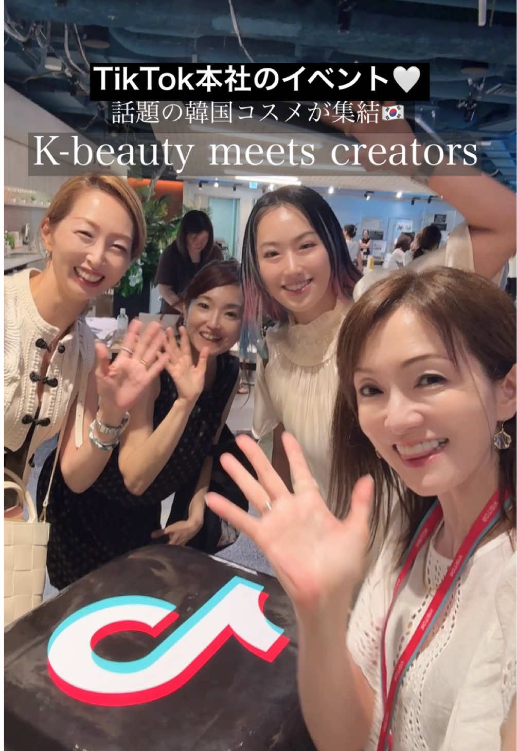 @いお💎ライブコマース🪞👗
