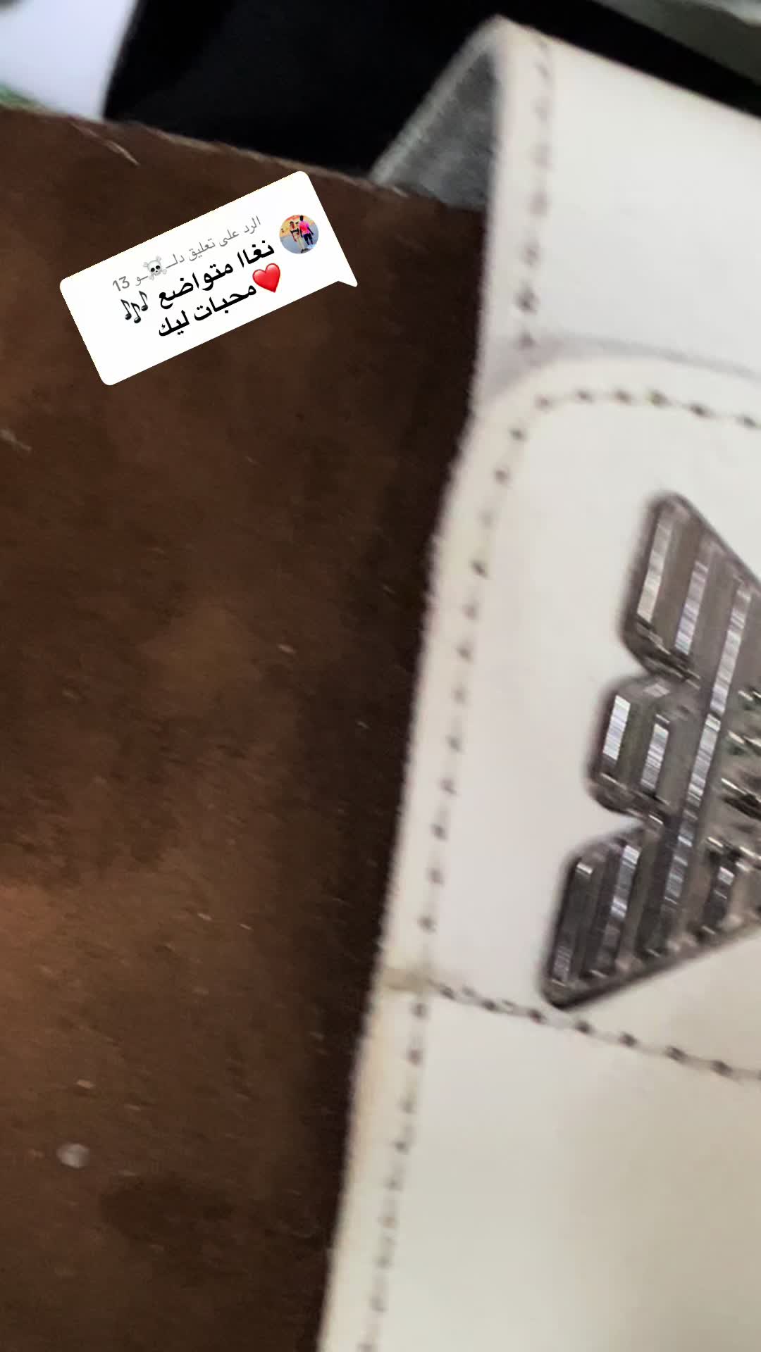 @منشار بانت ☠️☠️
