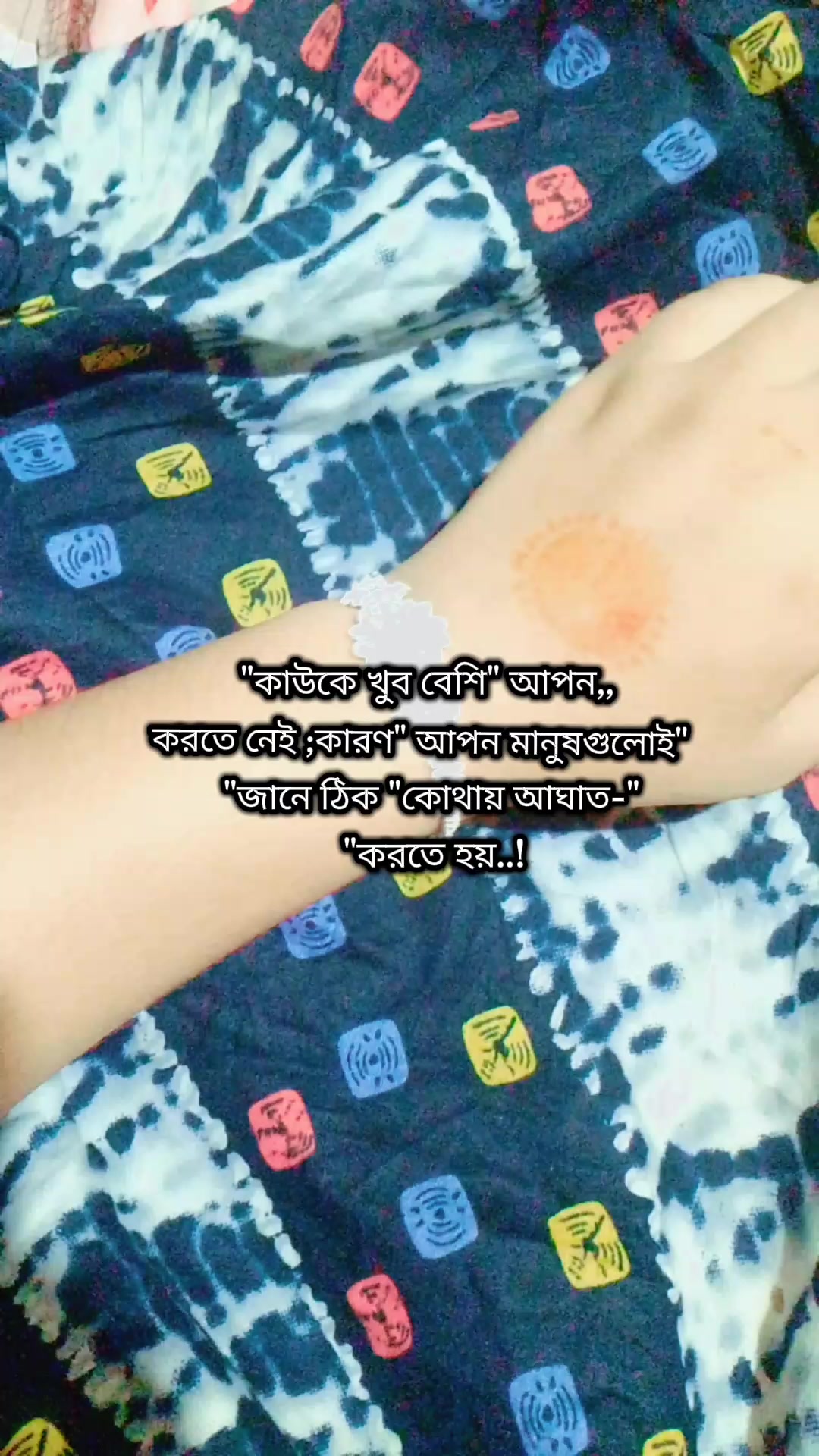 @sumaiya_1.04