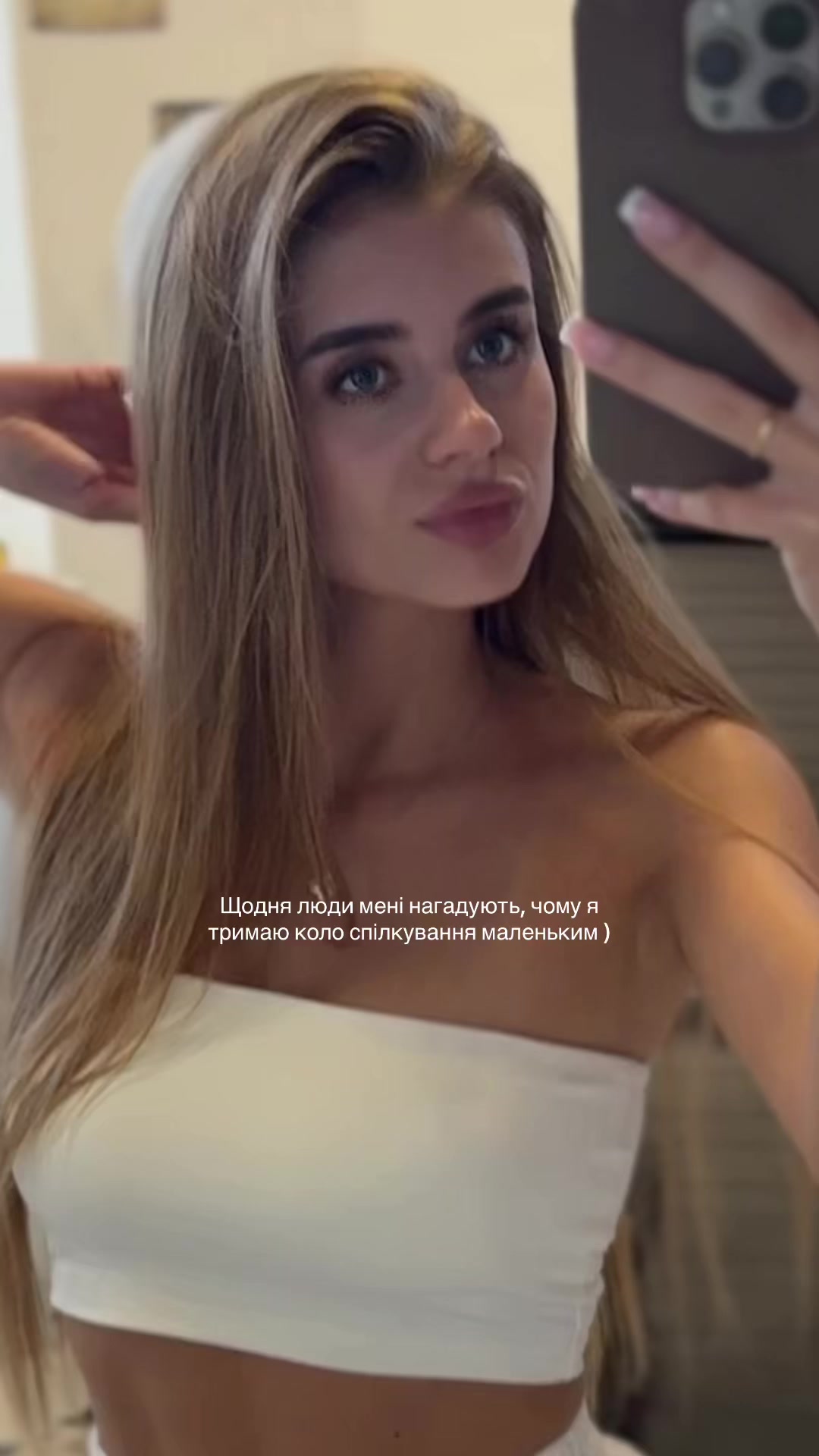 @АНЕТ