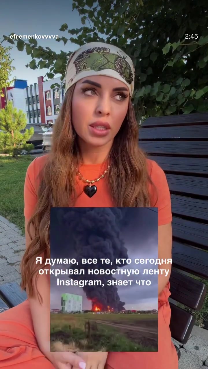 @Шевченко_Юля_Дом2