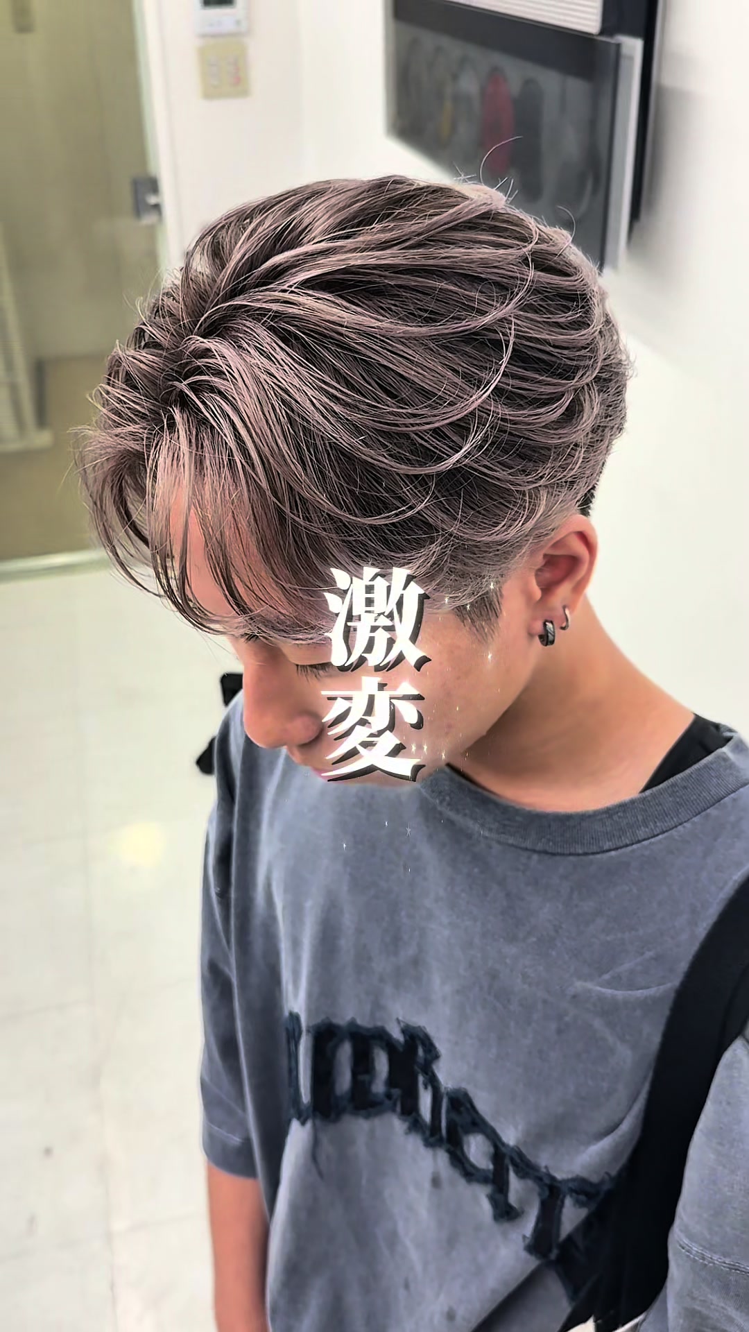 @カイホ/心斎橋/バレイヤージュ/ハイライト