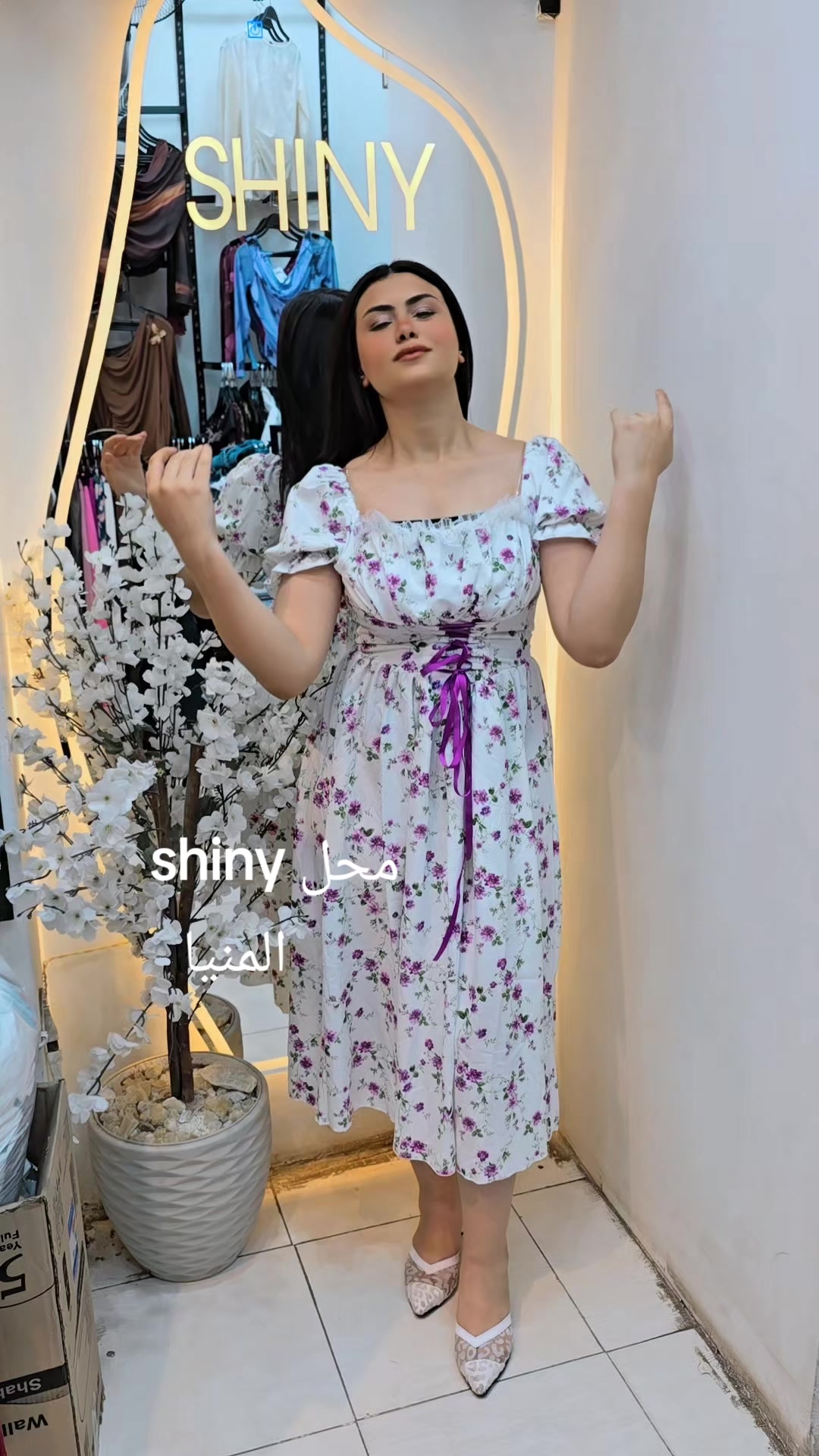 @shiny 💃💃SHEIN💃MINIA