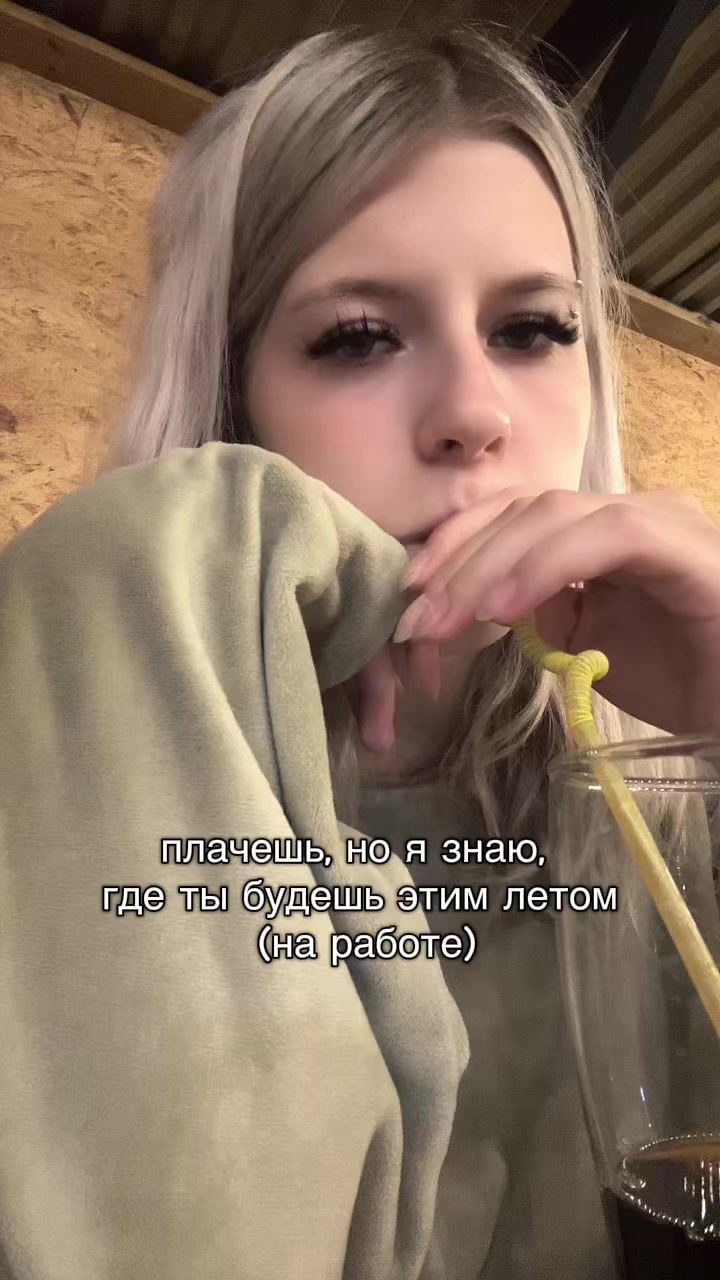 @소냐