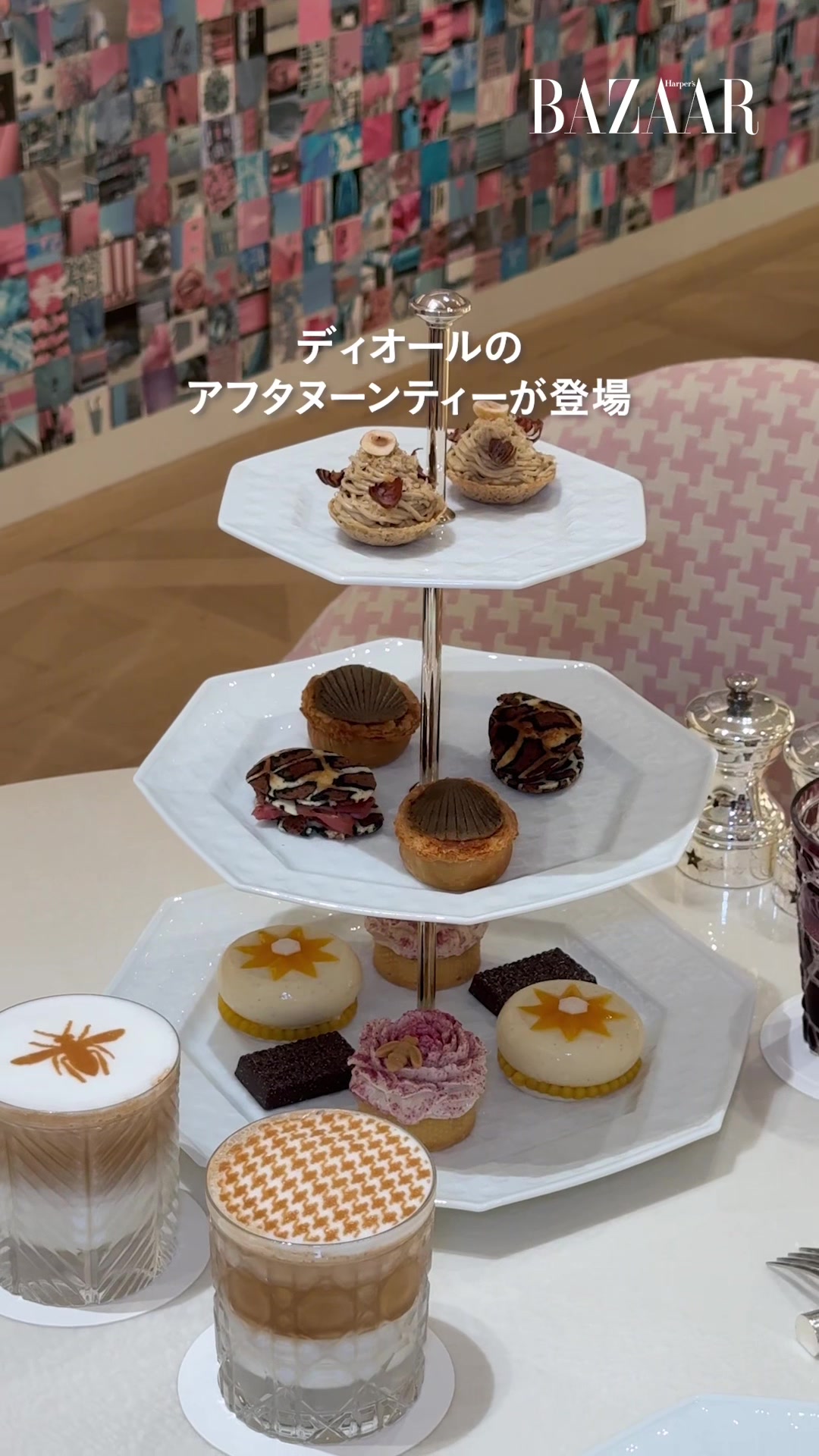 @Harper’s BAZAAR Japan