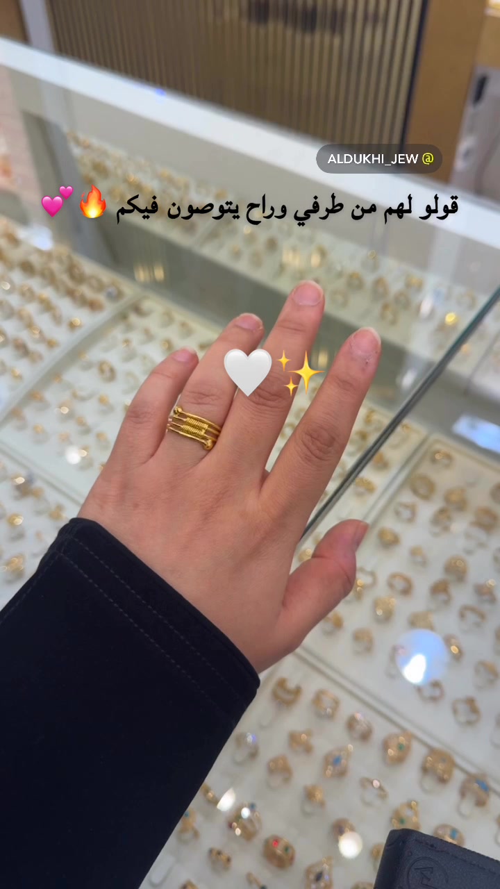 @Manal تصويرتغطيه 🐝الاحساء