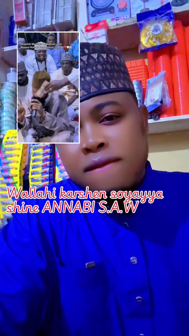 @Sadiq Dan Baiwa 2