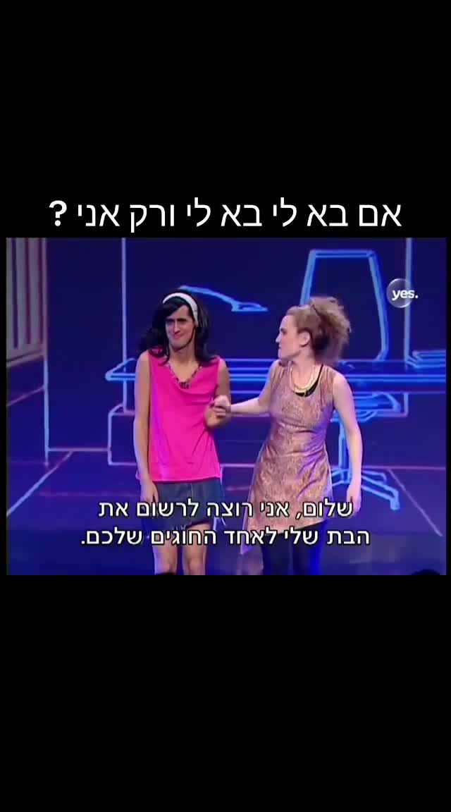 @tal_andarge45
