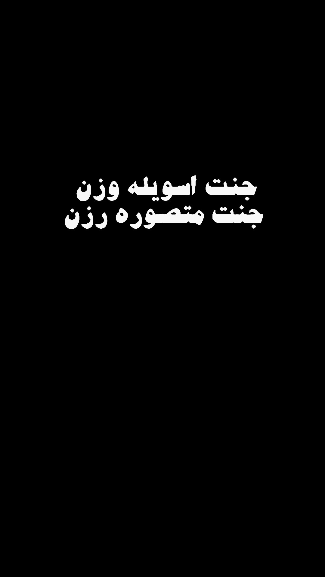 @khคlē໓ ツ