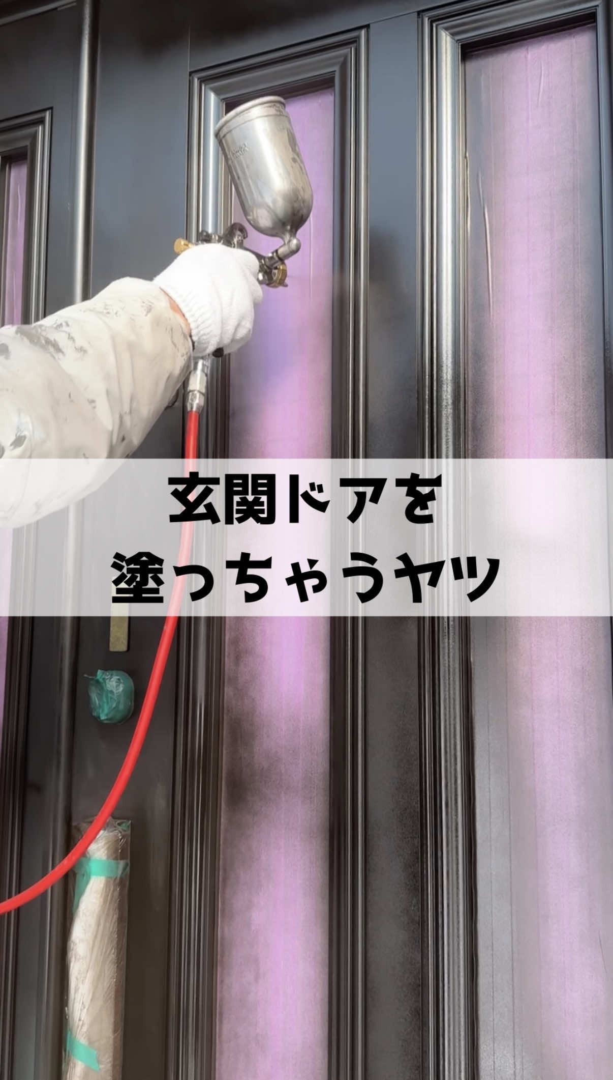 @泉州ペイント株式会社/外壁塗装/泉佐野市
