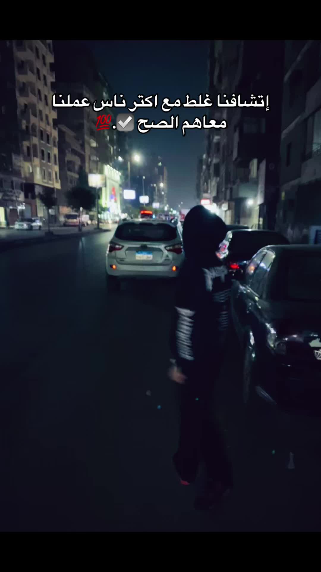 @Youseef Gomaa