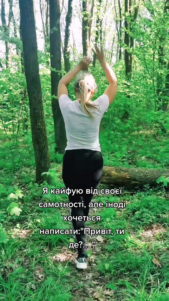 @💙Mariya💛