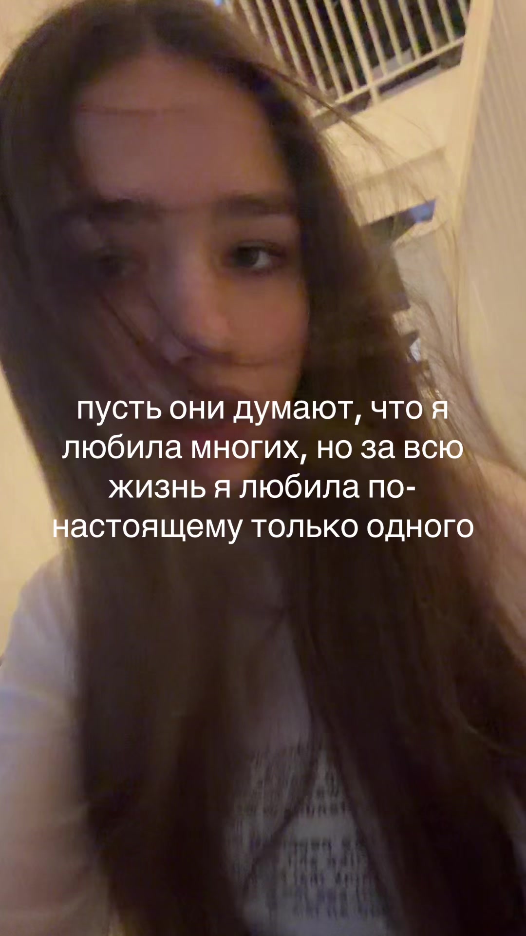 @нася
