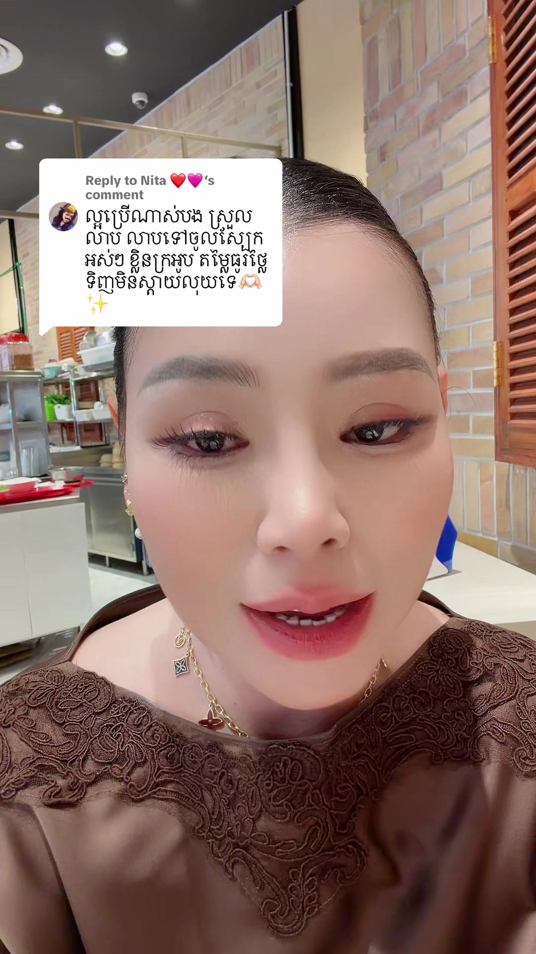 @Mak Da DW