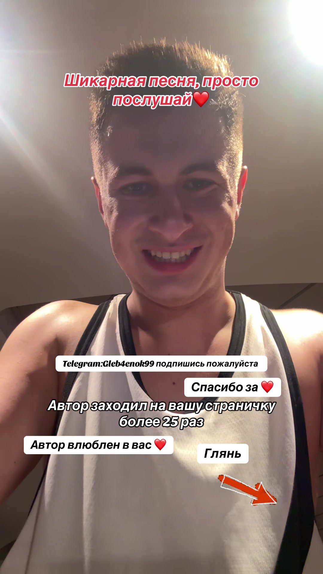 @GLEB4ENOK