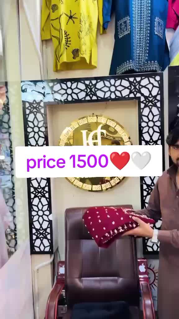 @mina collection