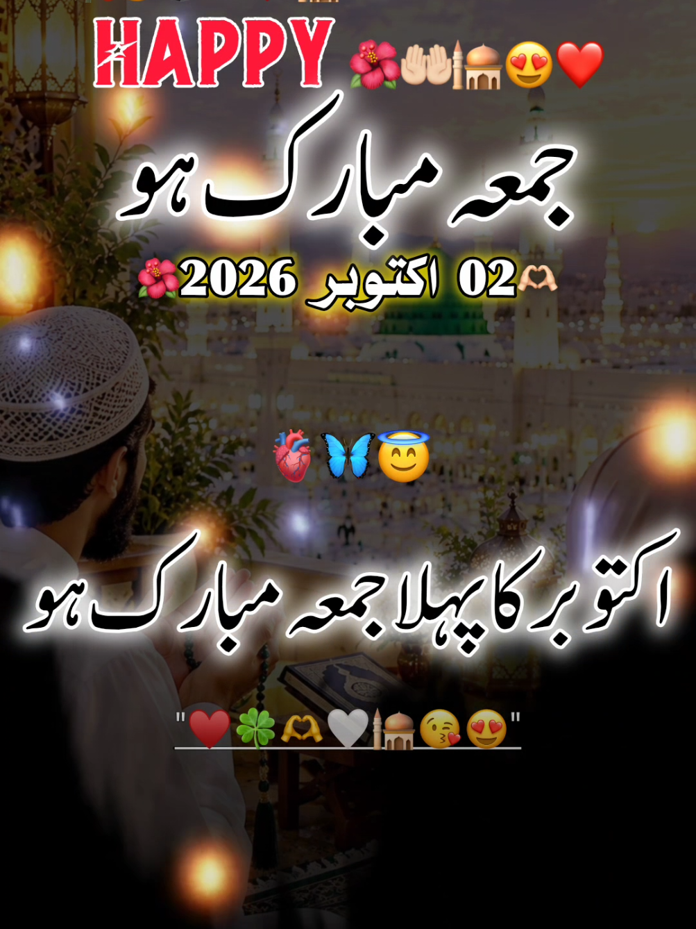 @urdu..shayari21