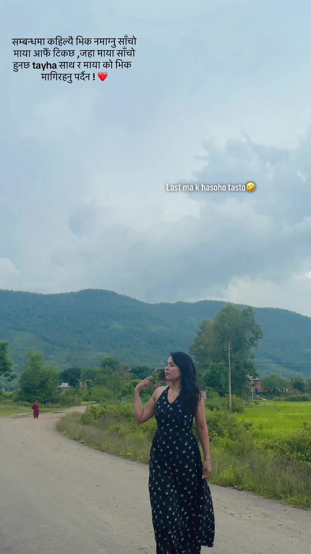 @Anju Thapa❤️