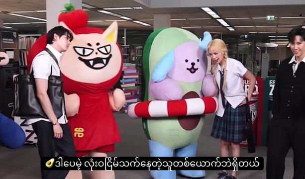 @CAH _nge(ชูชู)