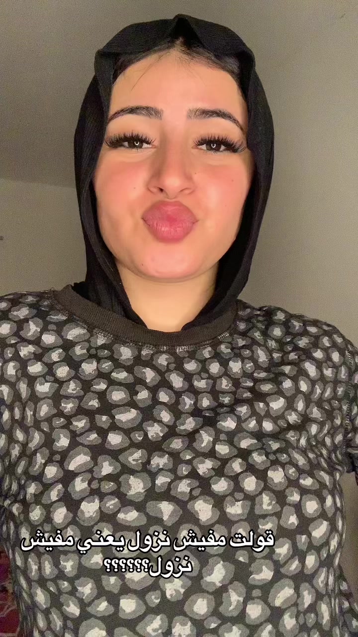 @توتا