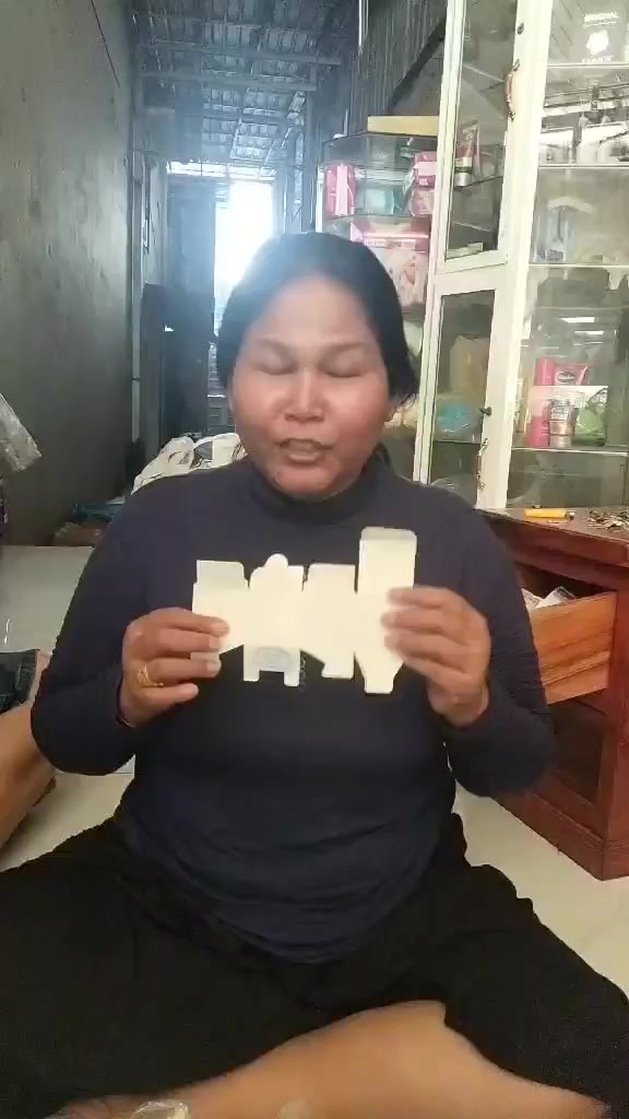 @សម្រស់ ធារ៉ា